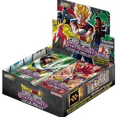 Power Absorbed: Booster Box($80 Cash/$100 Store Credit)